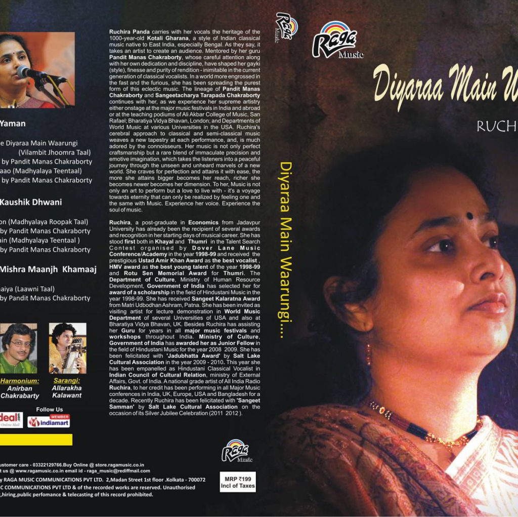 Ruchira Panda the Indian Classical Vocalist | Composer