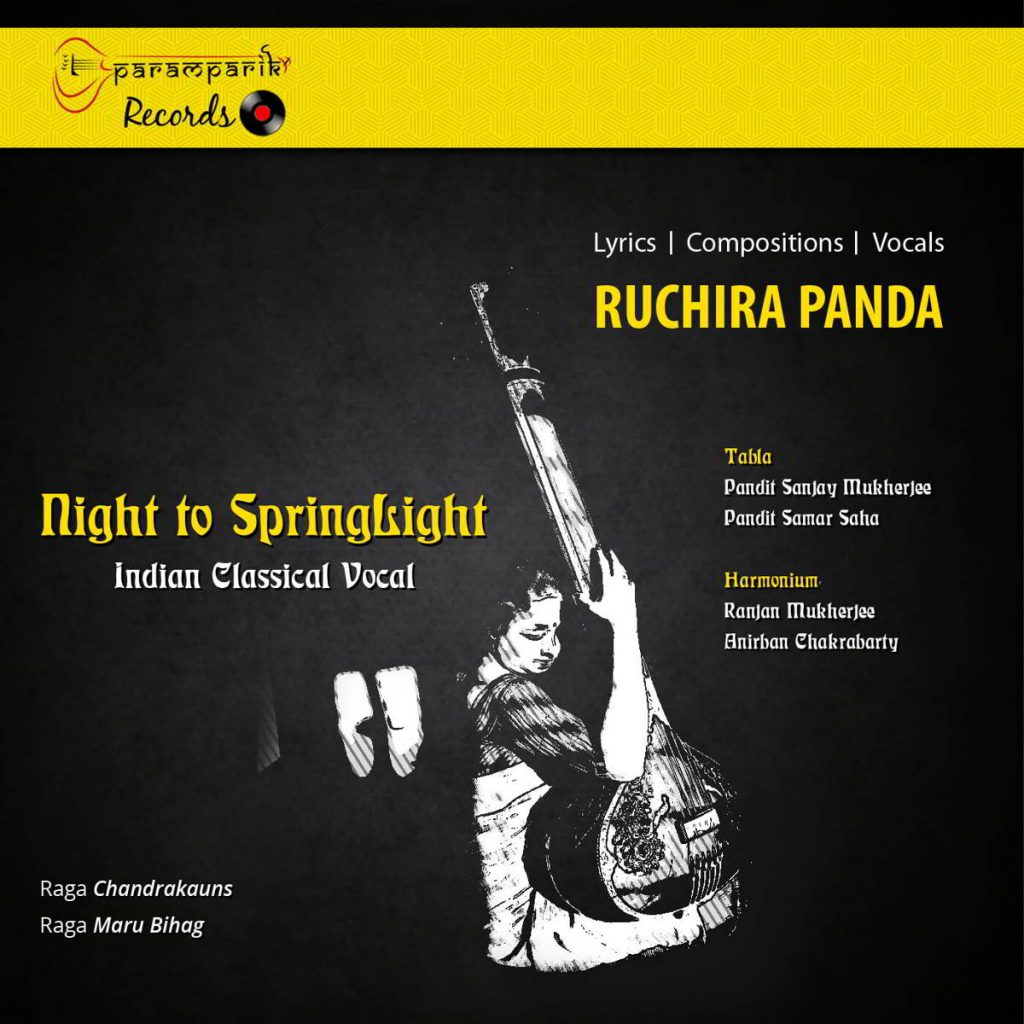 Ruchira Panda the Indian Classical Vocalist | Composer
