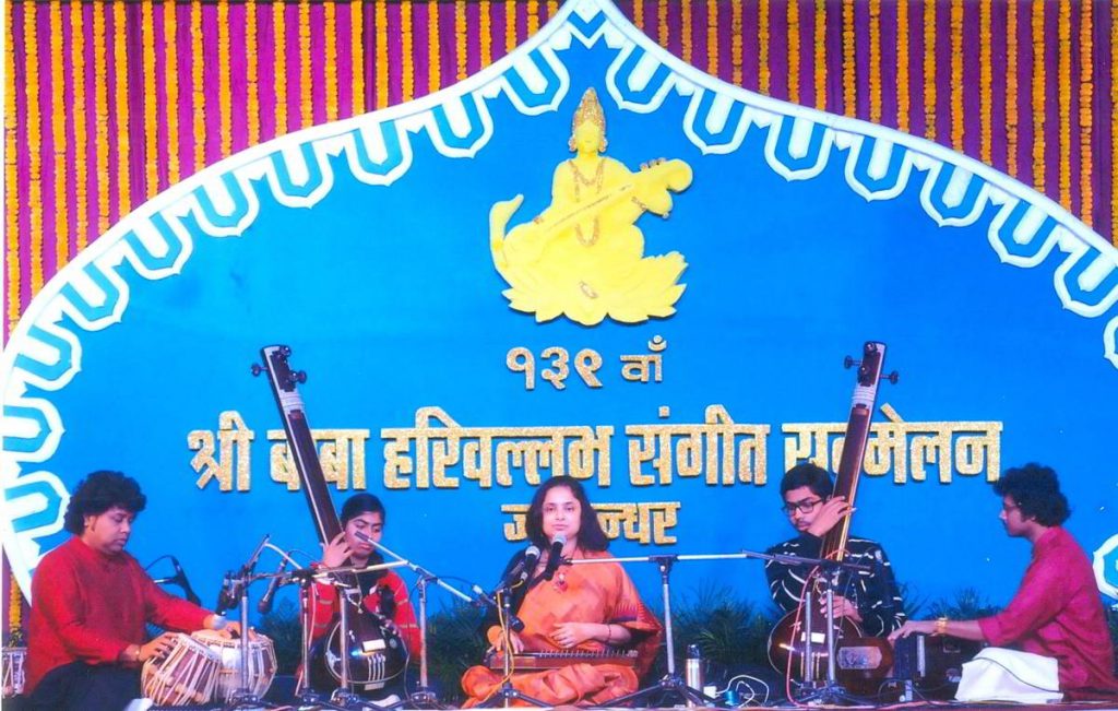 139th Baba Harivallabh Sangeet Sammelan, Jalandhar, India, 2014