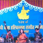 139th Baba Harivallabh Sangeet Sammelan, Jalandhar, India, 2014