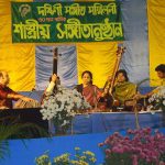 Dakshini Sangeet Sammelan, Kolkata, India, 2010