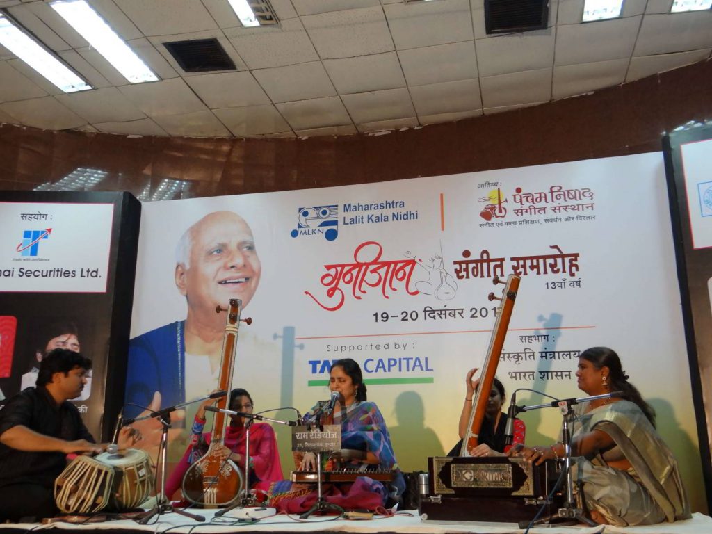 Gunijaan Sangeet Samaroh, Indore, India, 2015