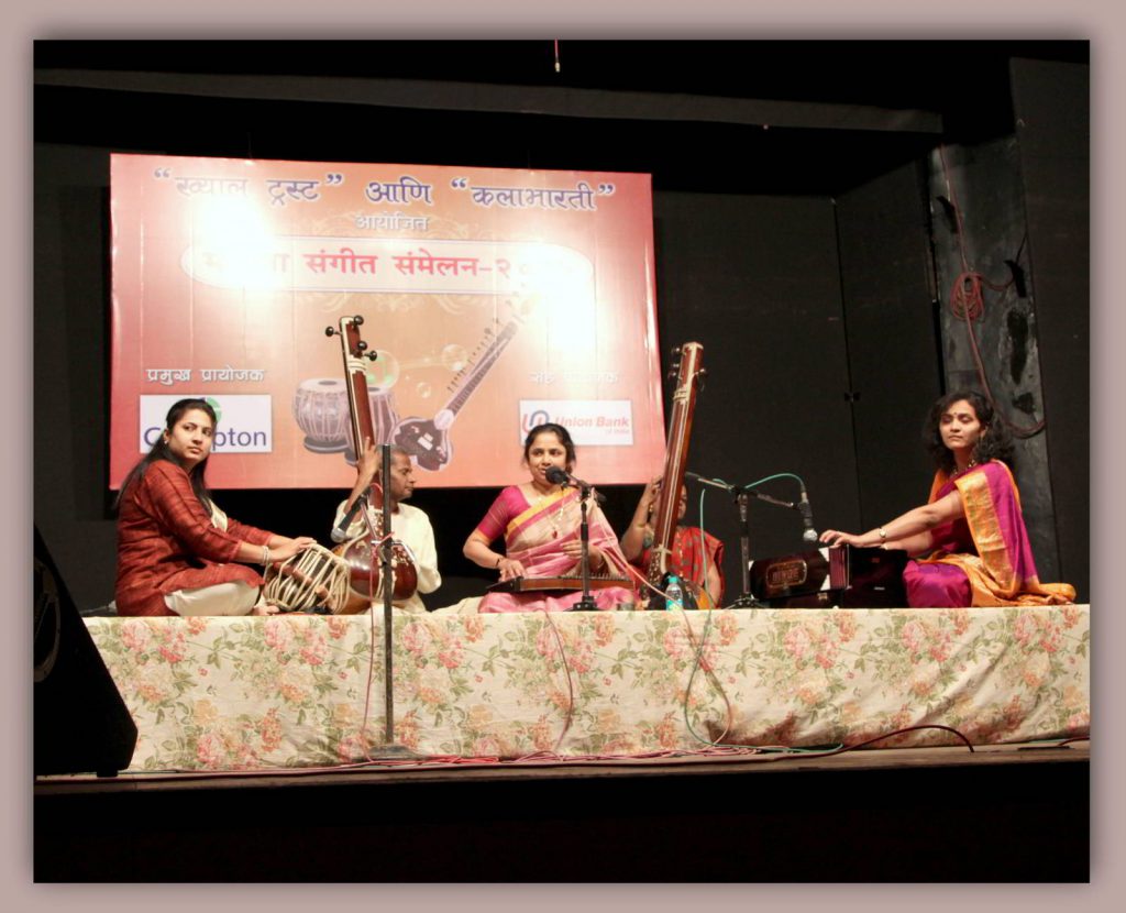 Khayal Trust and Kalabharati, Mumbai, India, 2015