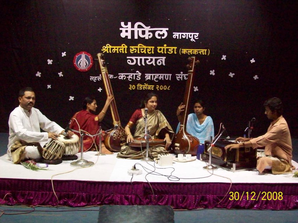 Maifil, Nagpur, India, 2008