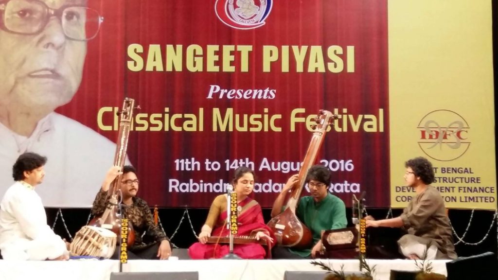 Sangeet Piyasi, Silver Jubilee Celebration, Kolkata, India, 2016