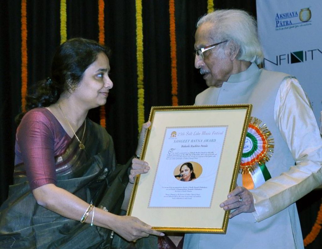 The Sangeet Samman Award from Pandit Amiya Ranjan Bandyopadhyay.