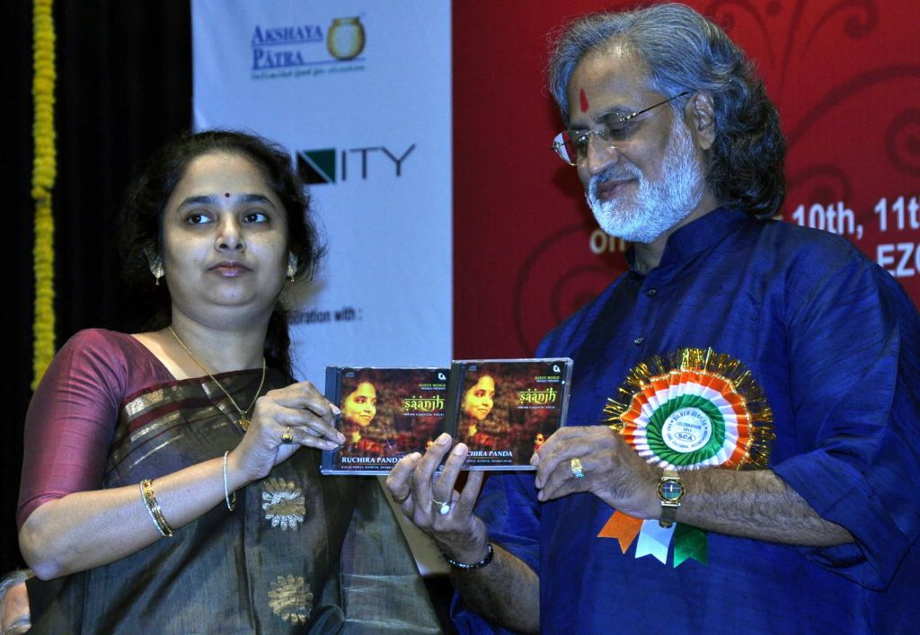 My new Album. With Pandit Vishwa Mohan Bhat